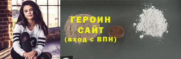 метадон Вяземский