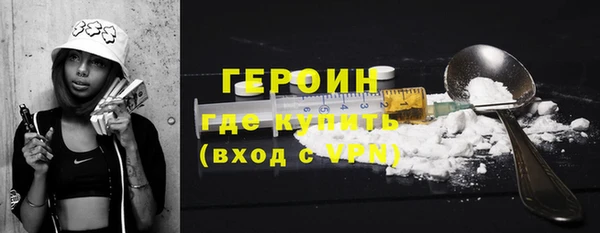 jwh Вязники